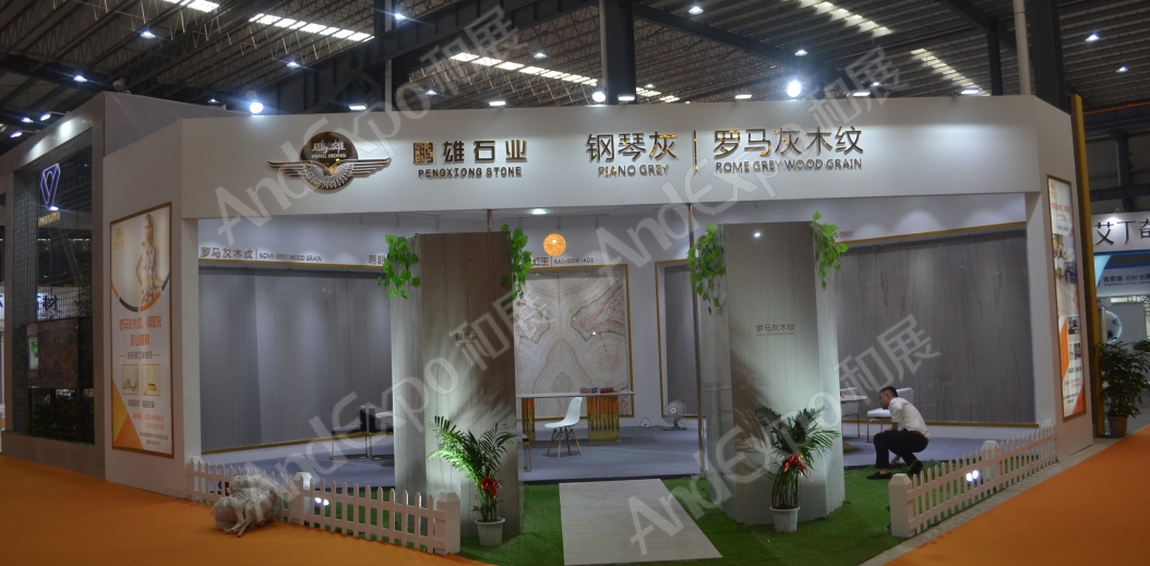南安石材展图片3