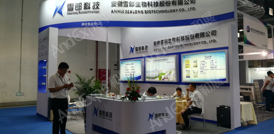 上海复合材料工业技术展图片186