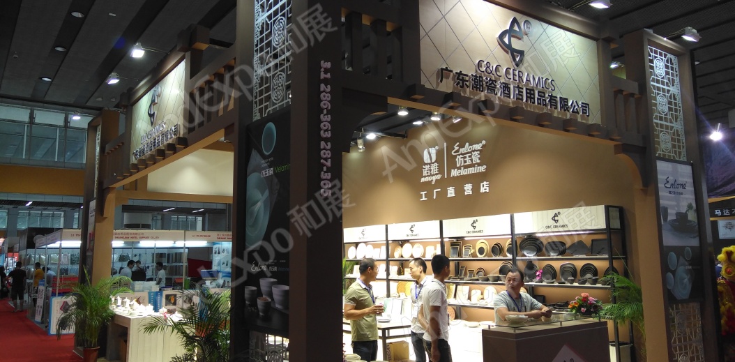 广州旅游博览会图片29