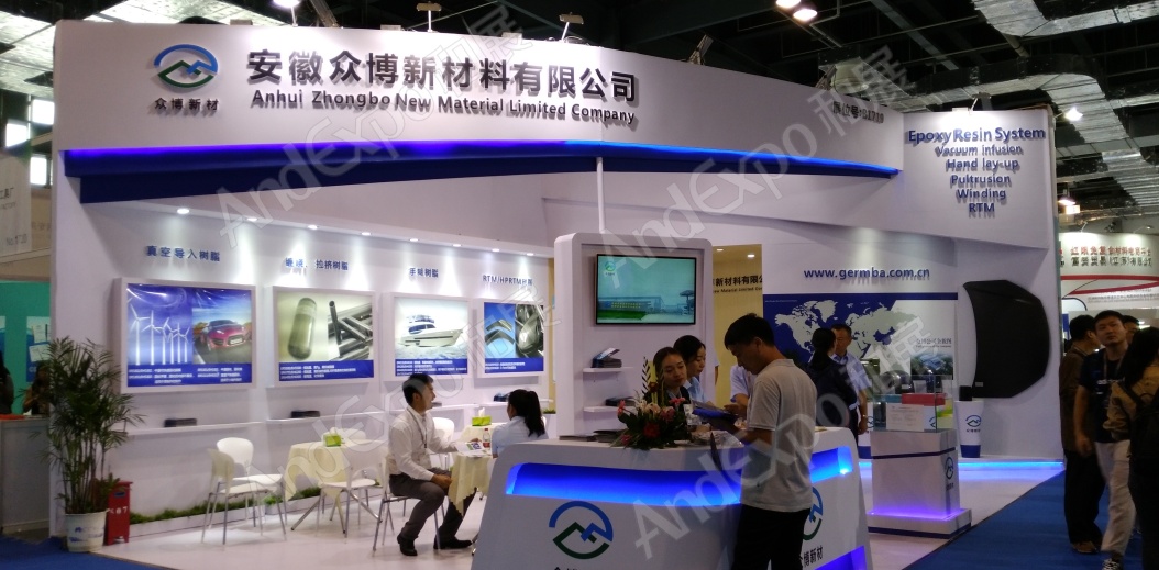 上海复合材料工业技术展图片42