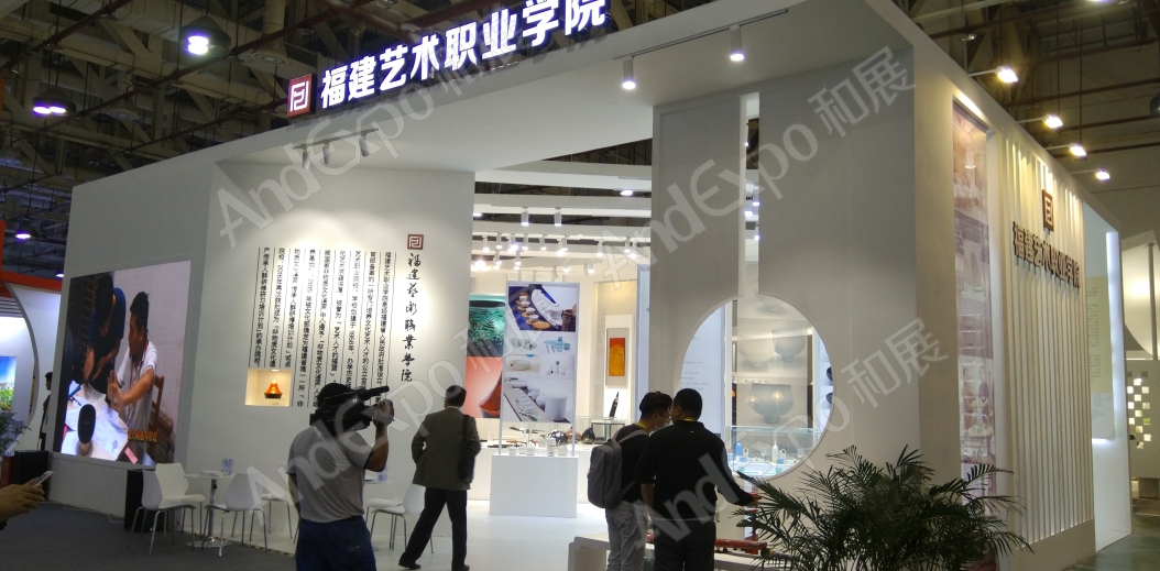 厦门文博会图片111