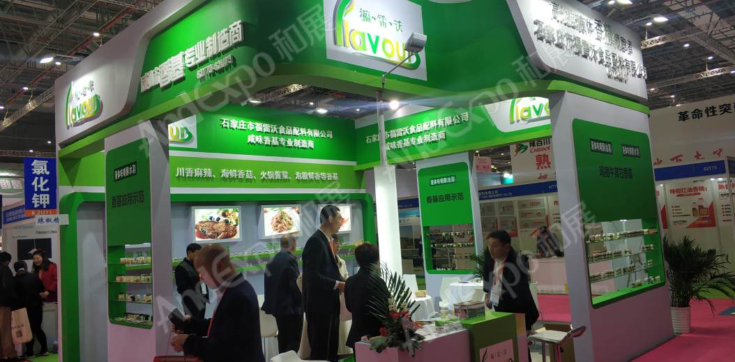 上海食品添加剂展图片284