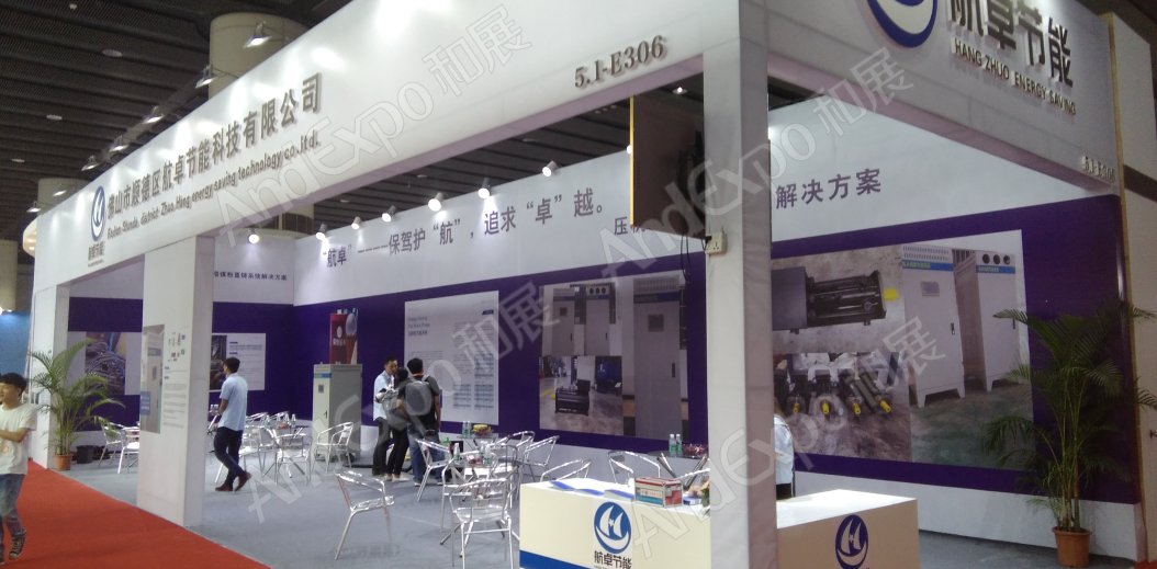 广州陶瓷卫生洁具展图片2