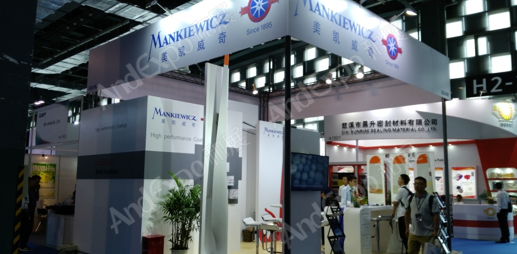 上海复合材料工业技术展图片35