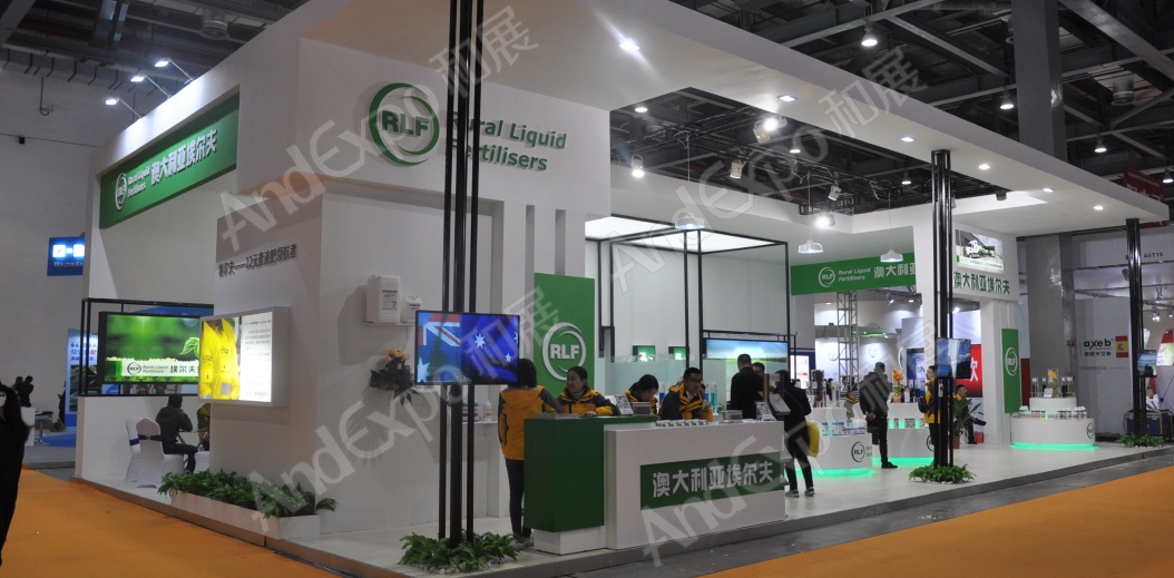 南昌农药机械交易会图片61