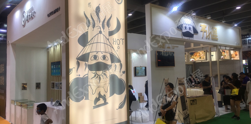 广州餐饮连锁加盟展图片76