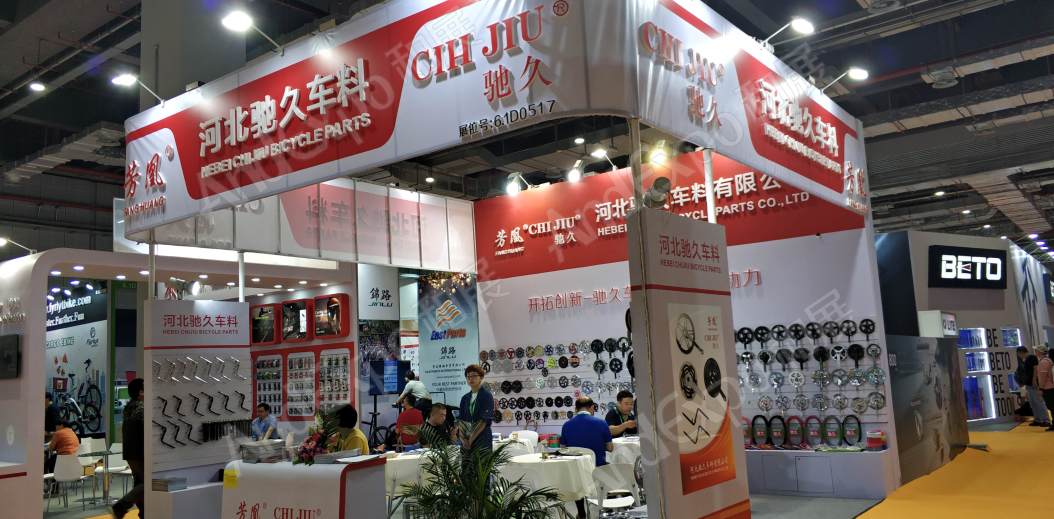 中国上海自行车展图片152