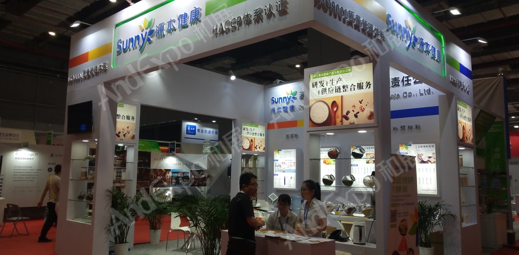 上海美食展图片17