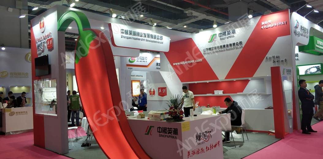 上海食品添加剂展图片72