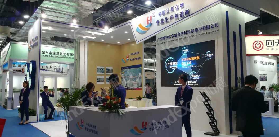 上海复合材料工业技术展图片200