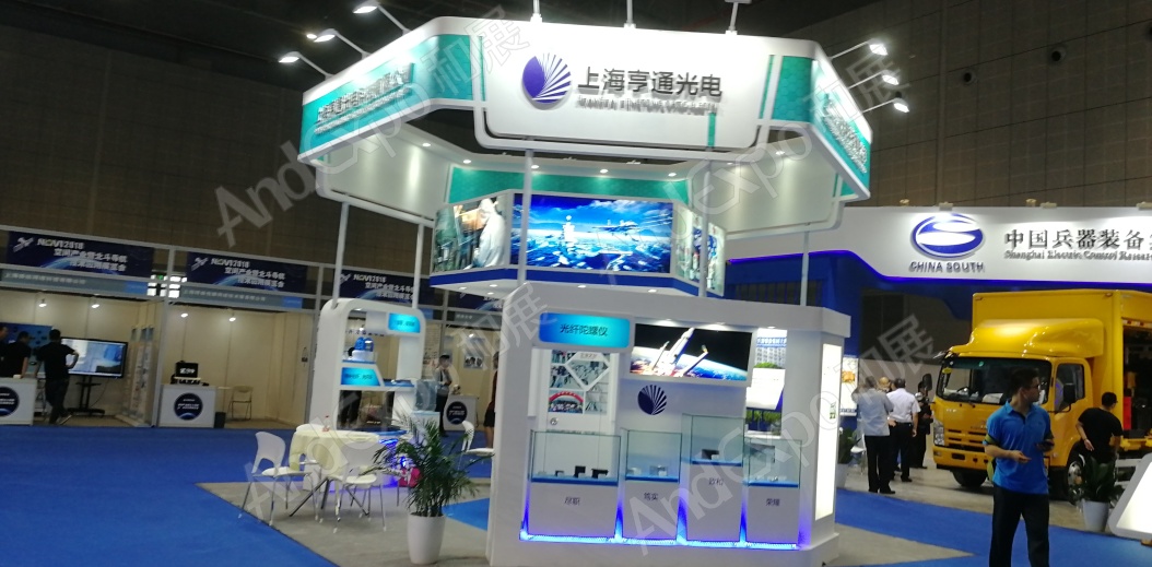 上海工博会图片643