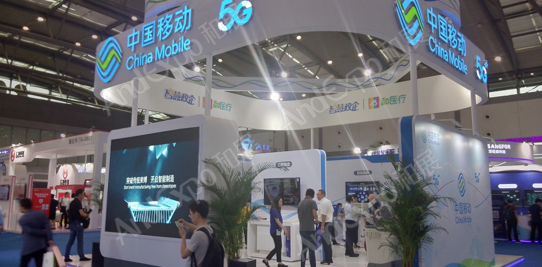 中国卫生信息技术展、健康医疗大数据展69