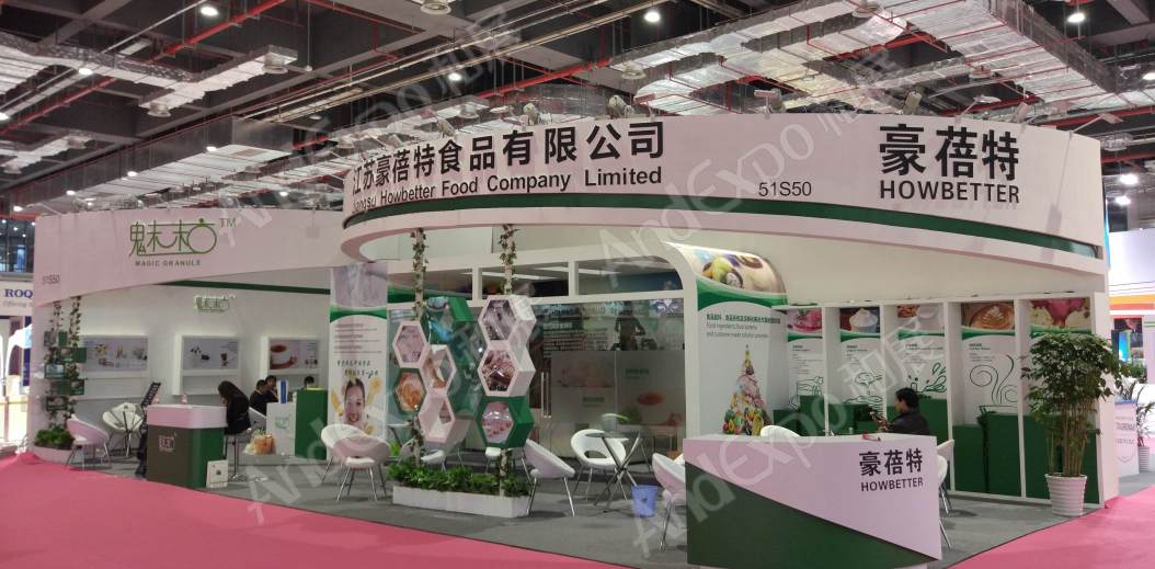 上海食品添加剂和配料展图片514