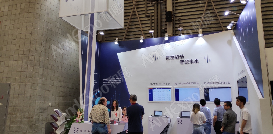 上海汽车制造技术及装备展196
