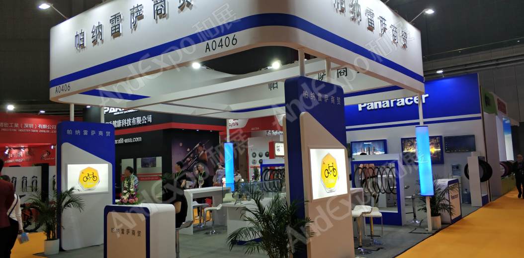 中国上海自行车展图片189