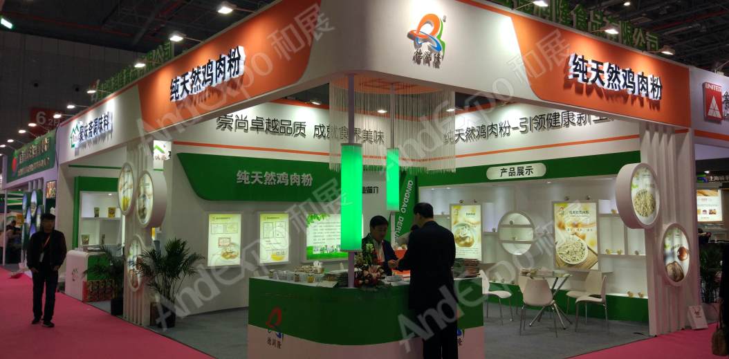 上海食品添加剂和配料展图片262