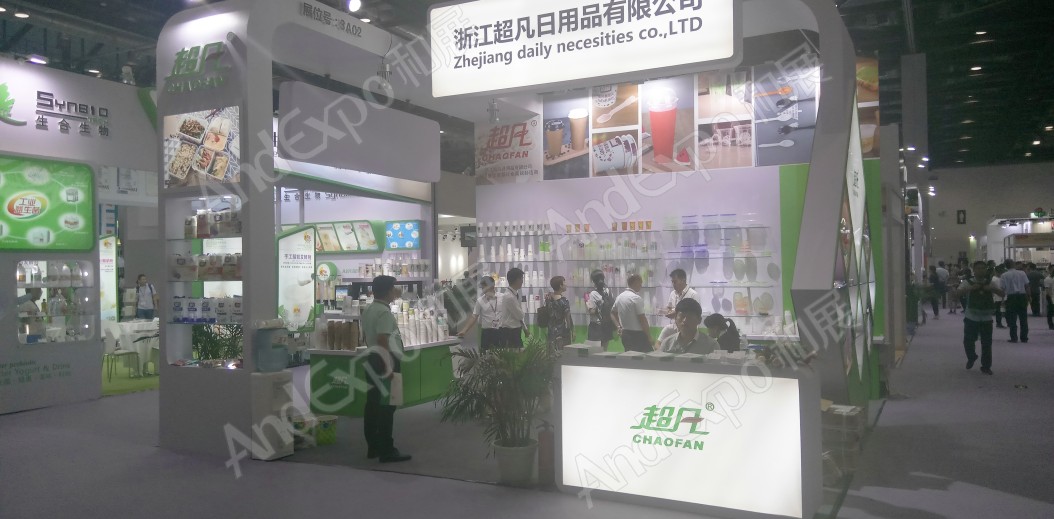 北京烘焙与饮料展图片4