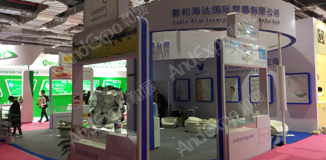 上海食品添加剂和配料展图片529