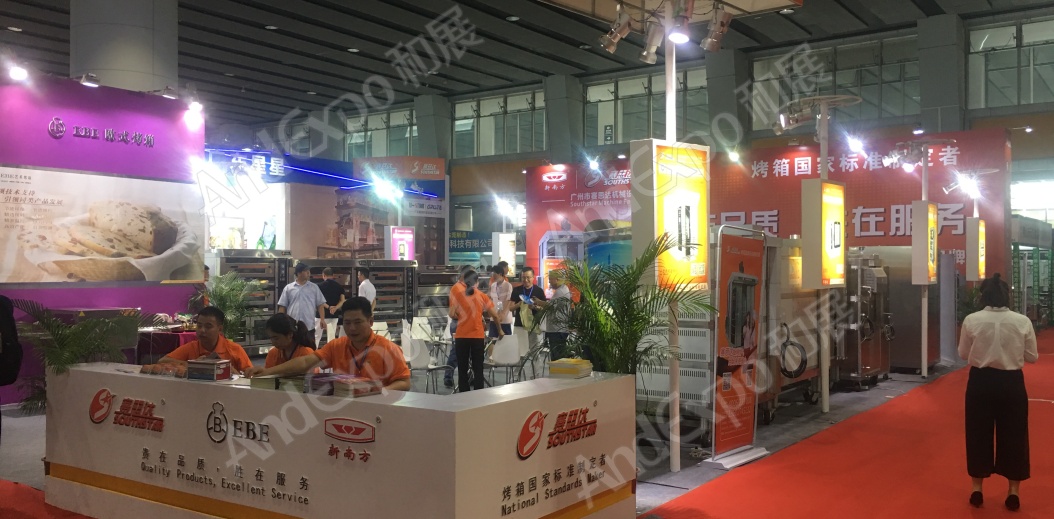 广州旅游博览会图片133