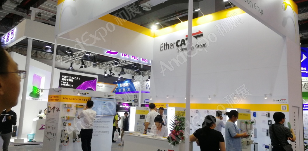 上海工博会图片480