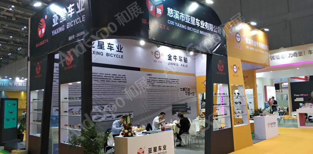 中国上海自行车展图片396