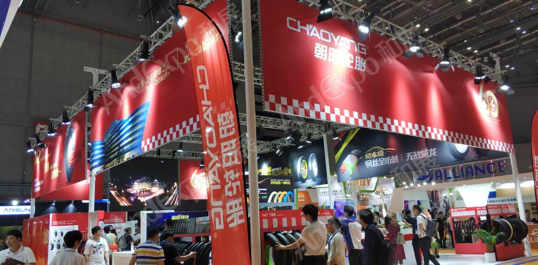 中国上海自行车展图片263