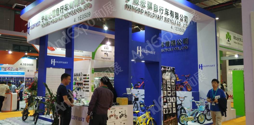 中国上海自行车展图片530