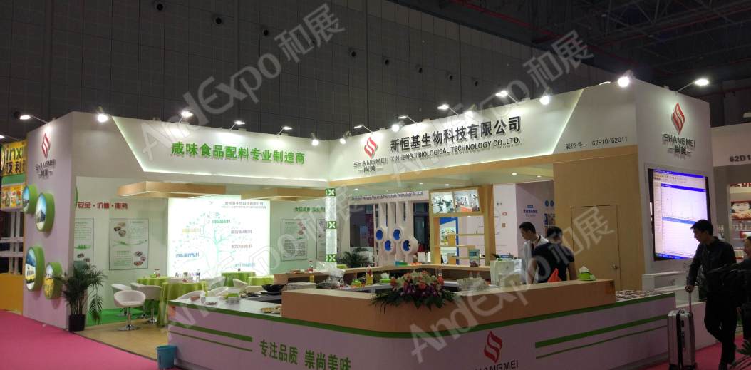 上海食品添加剂和配料展图片296