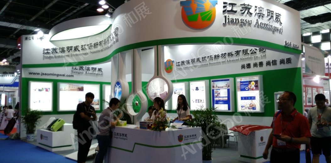 上海复合材料工业技术展图片78