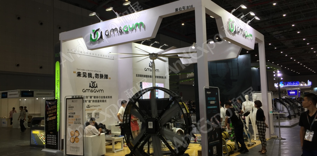 上海健身与康体博览会图片22
