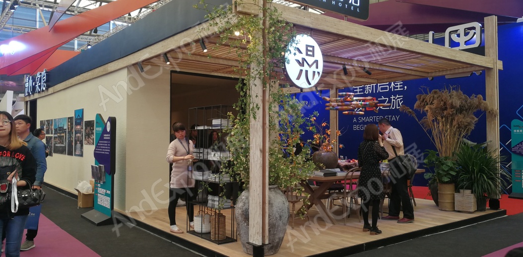 上海酒店用品博览会图片46