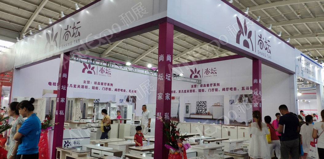 沈阳家具博览会图片280