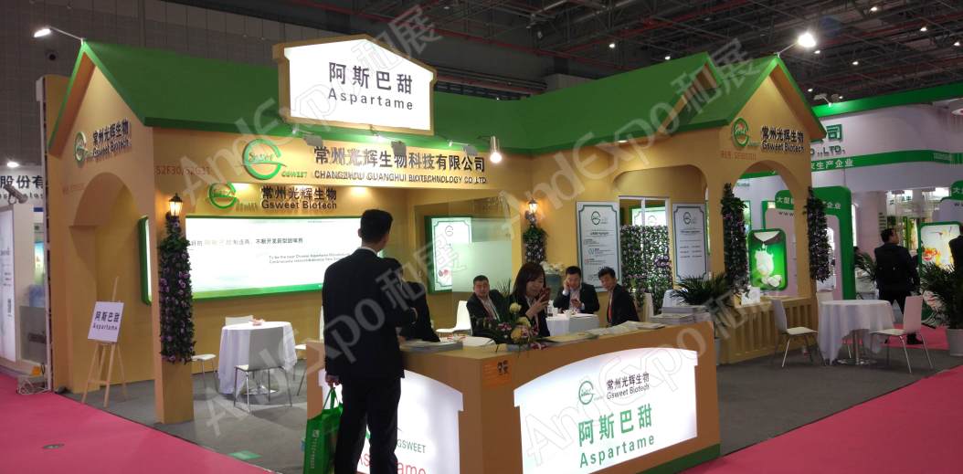 上海食品添加剂和配料展图片31