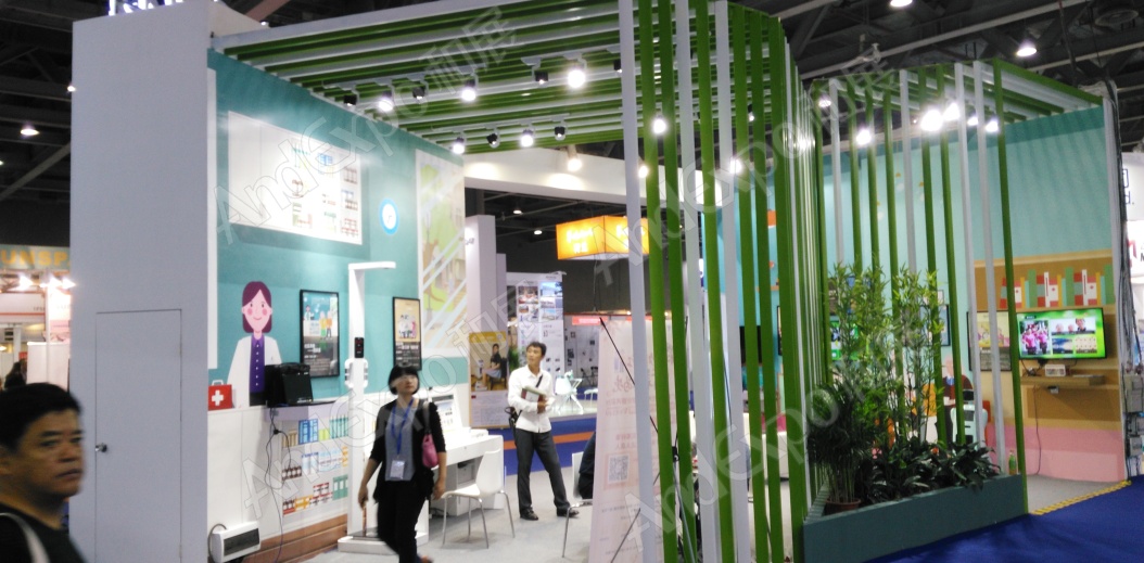 广州老龄产业博览会图片73