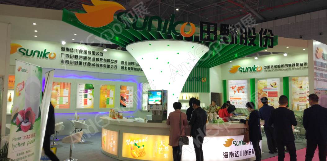 上海食品添加剂和配料展图片108
