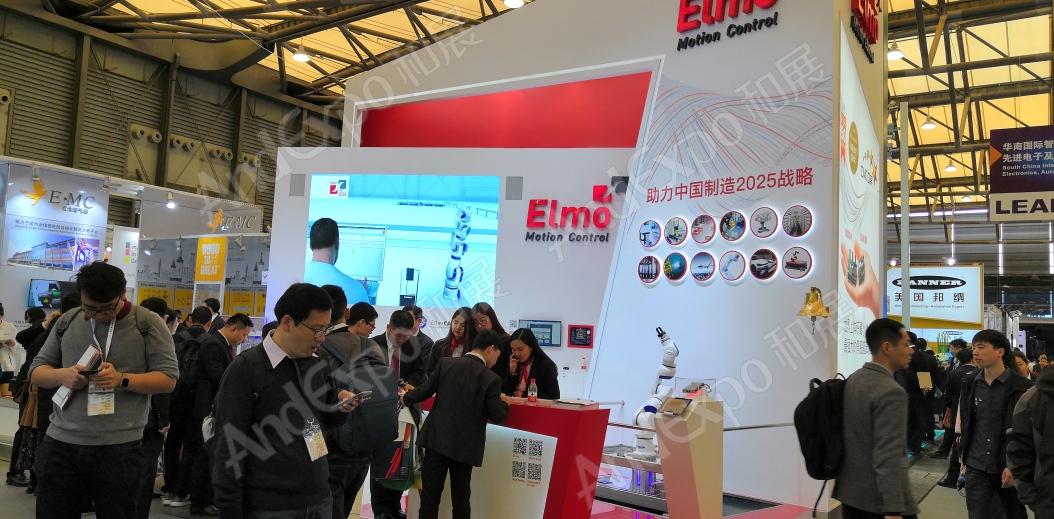 上海慕尼黑电子展图片60