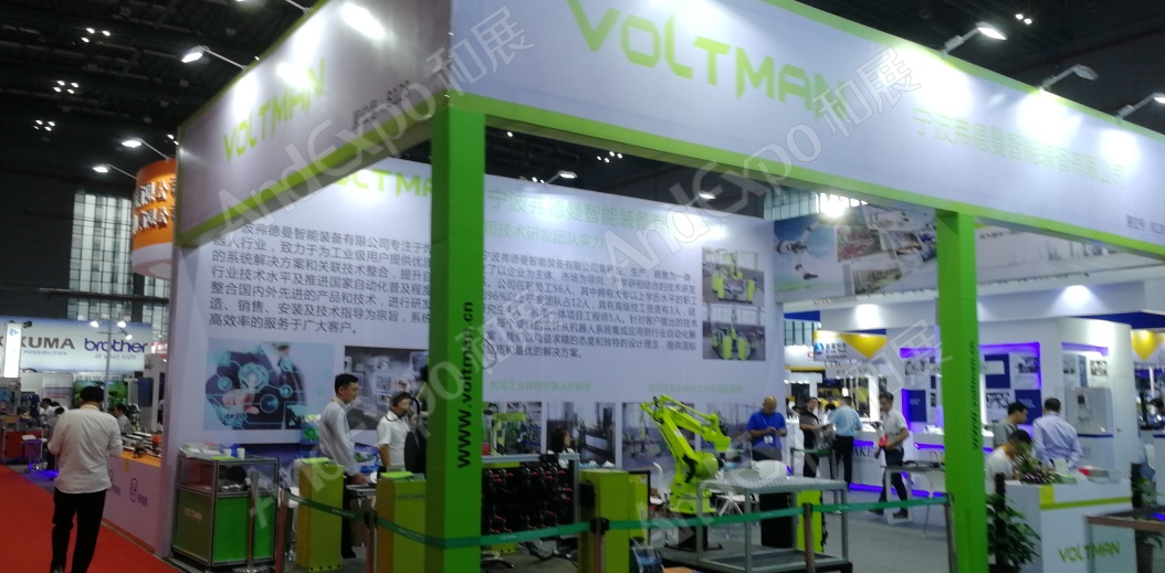 上海工博会图片947