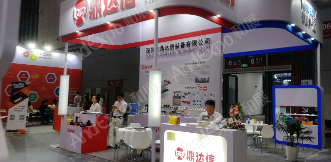 上海工博会图片625