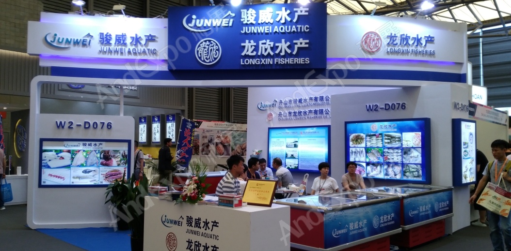 上海餐饮食材展图片68