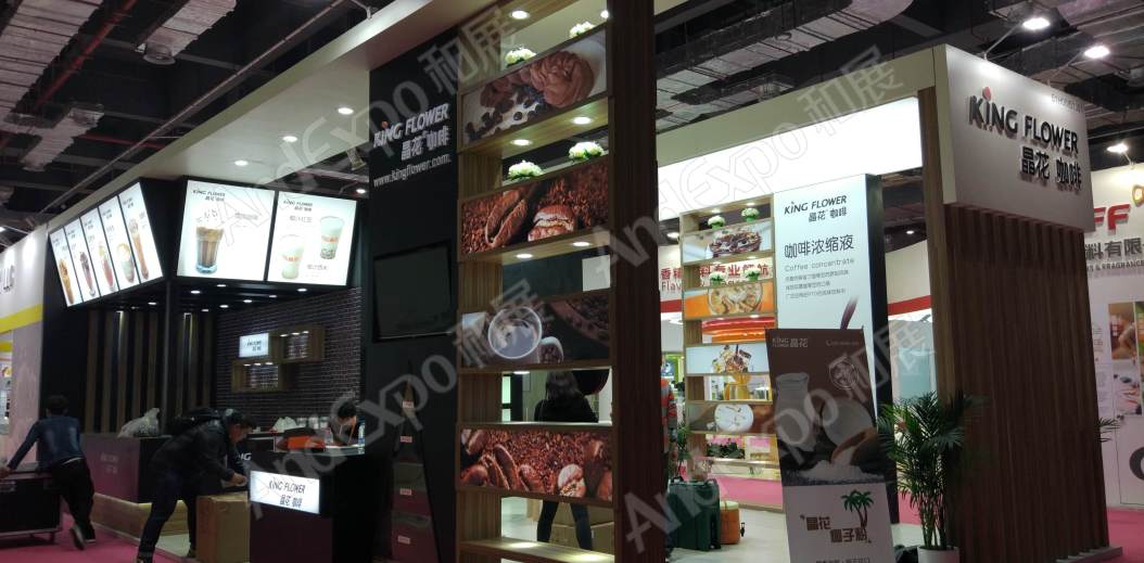 上海食品添加剂和配料展图片592