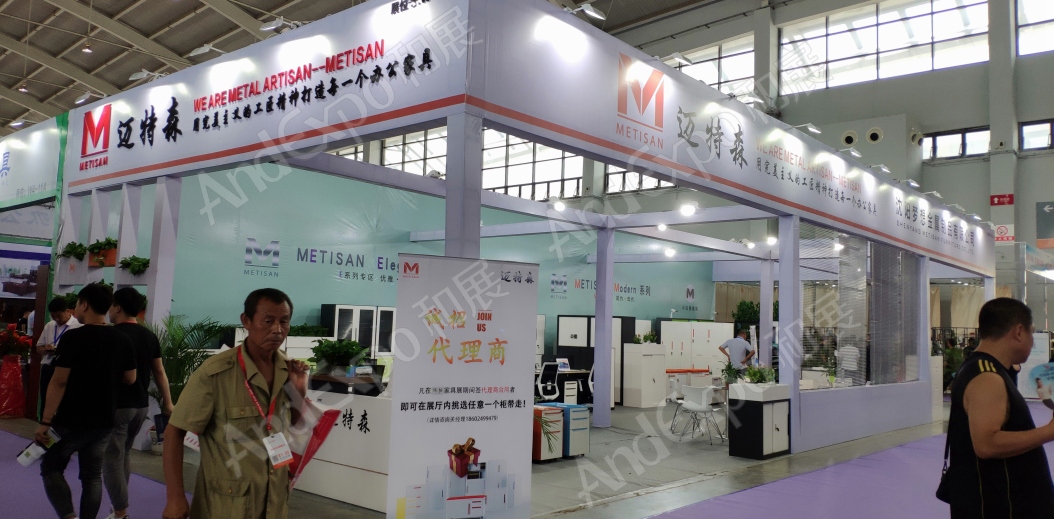 沈阳家具博览会图片187