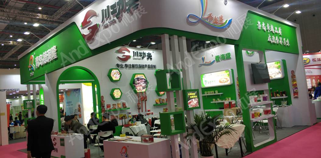 上海食品添加剂展图片343