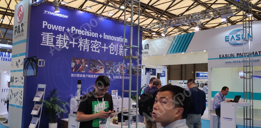 上海汽车制造技术及装备展347