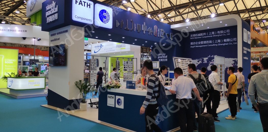 上海汽车制造技术及装备展213