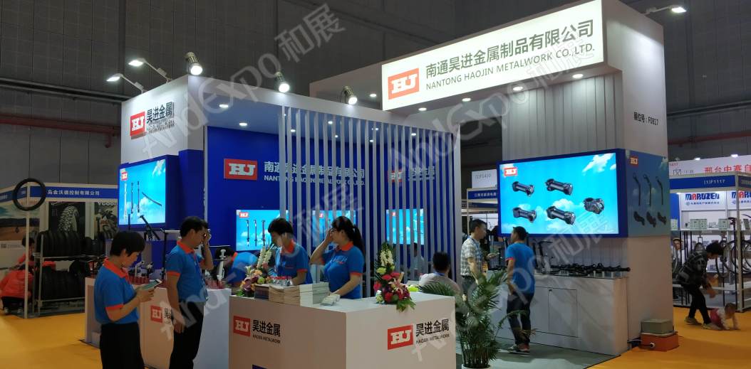 中国上海自行车展图片278