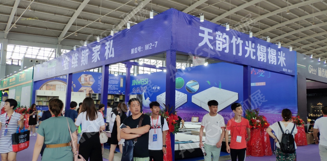 沈阳家具博览会图片303