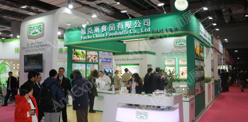 上海食品添加剂和配料展图片91