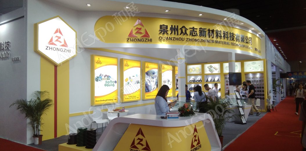 广州陶瓷卫生洁具展图片5