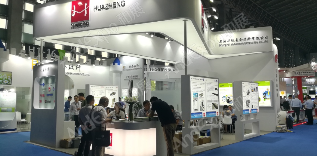 上海复合材料工业技术展图片166