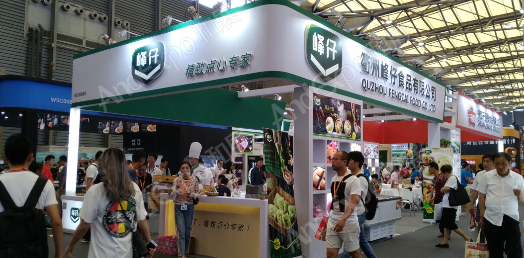 上海餐饮食材展图片3